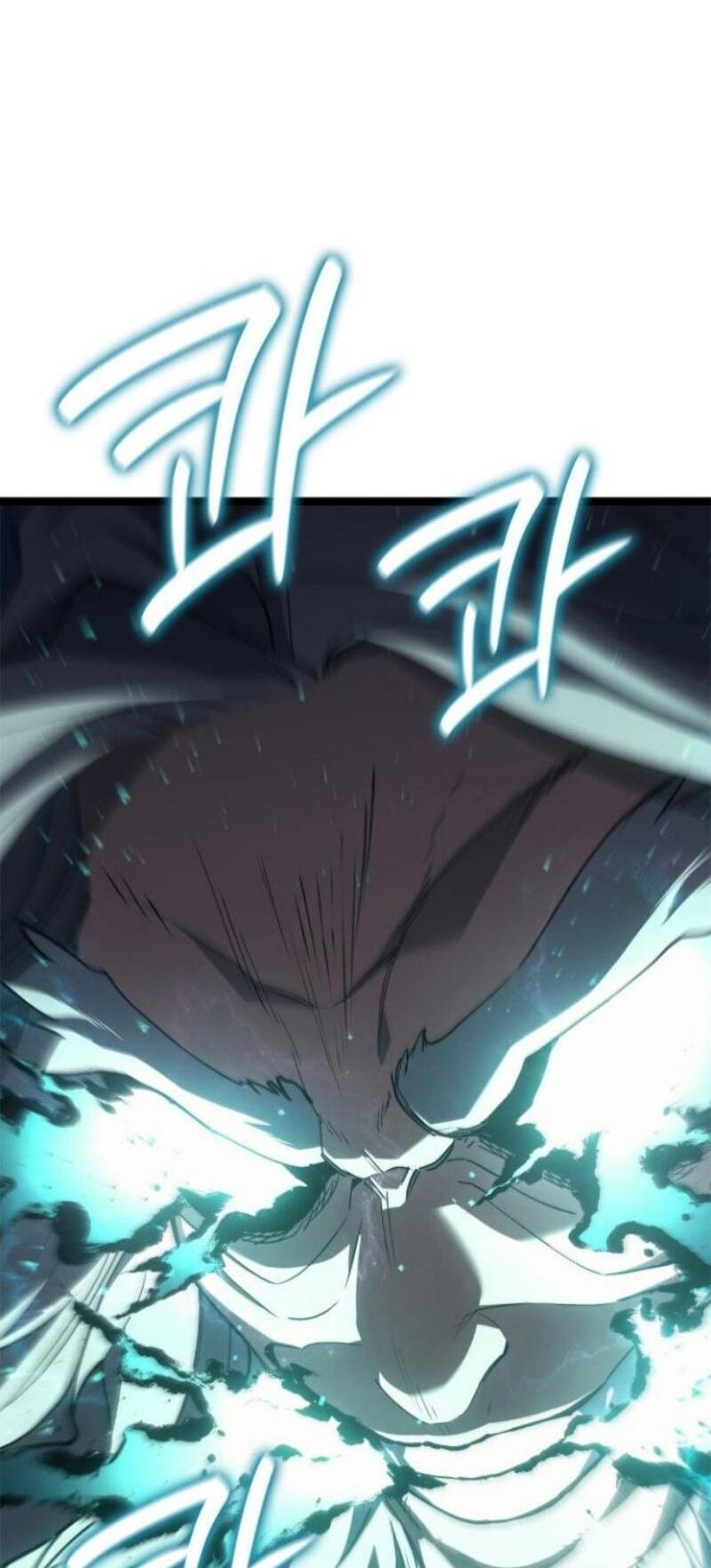 Манга Жнец дрейфующей луны - Глава 116 Страница 12