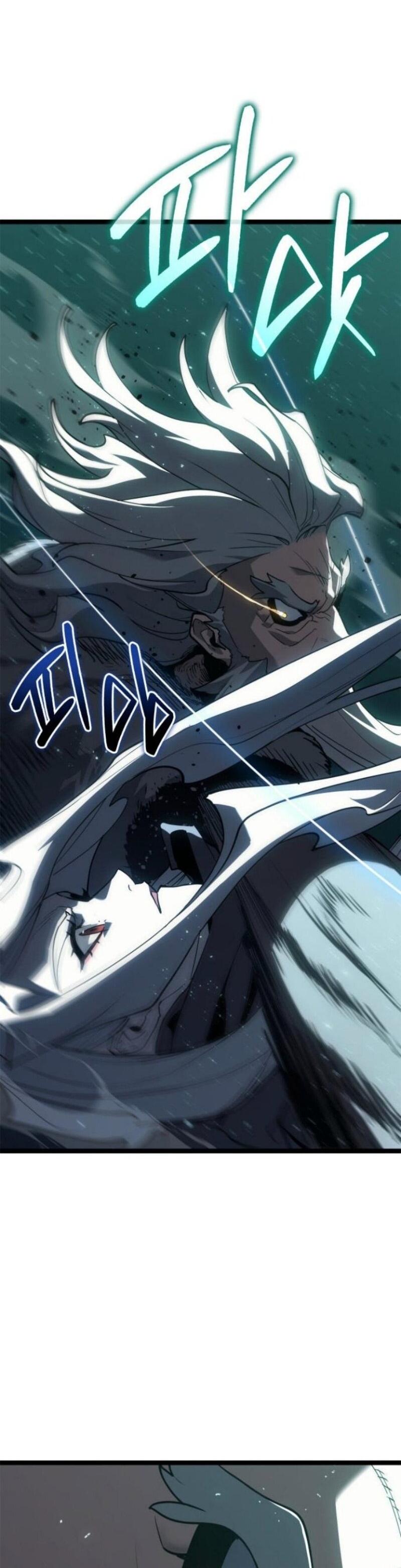 Манга Жнец дрейфующей луны - Глава 116 Страница 27