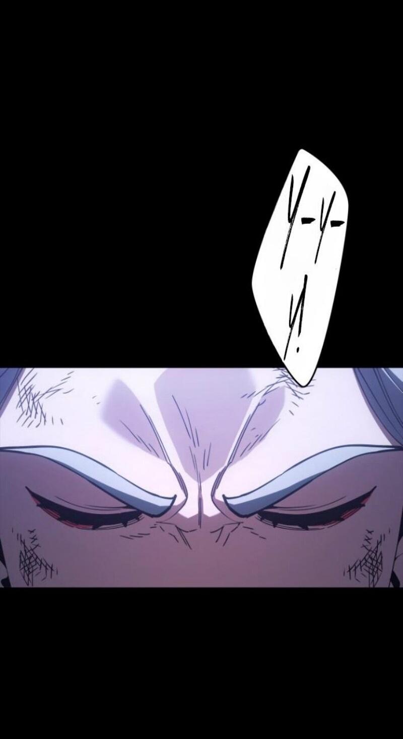 Манга Жнец дрейфующей луны - Глава 116 Страница 5