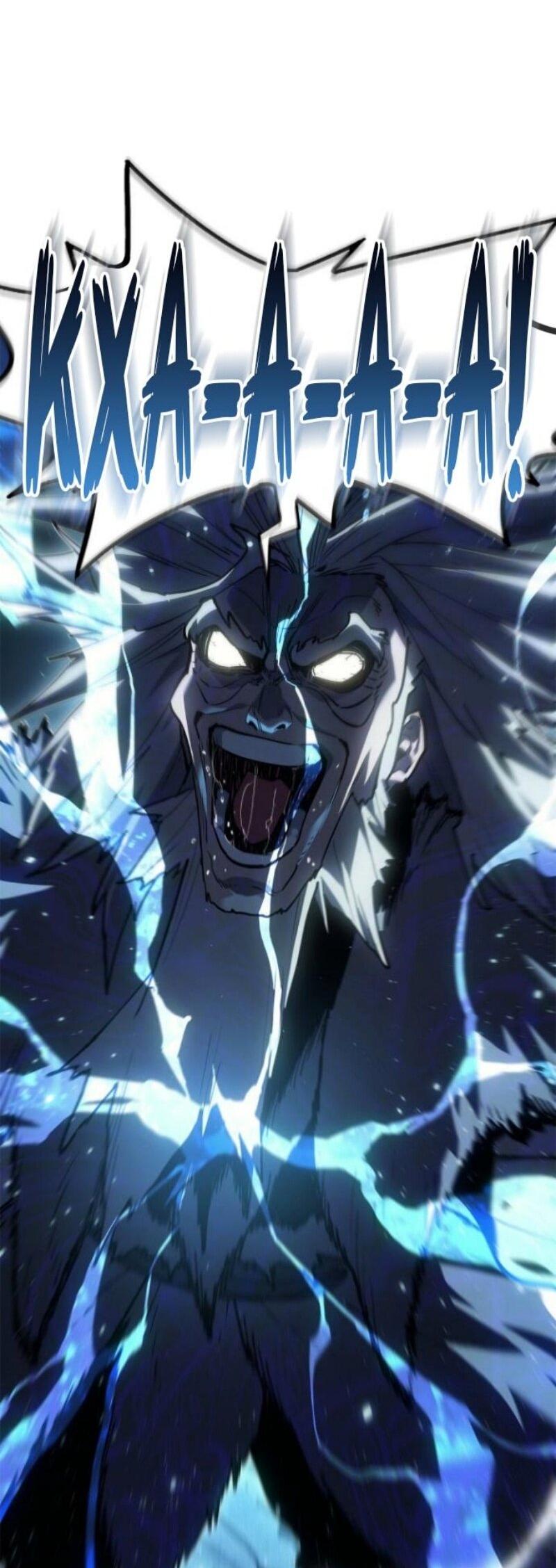 Манга Жнец дрейфующей луны - Глава 116 Страница 54