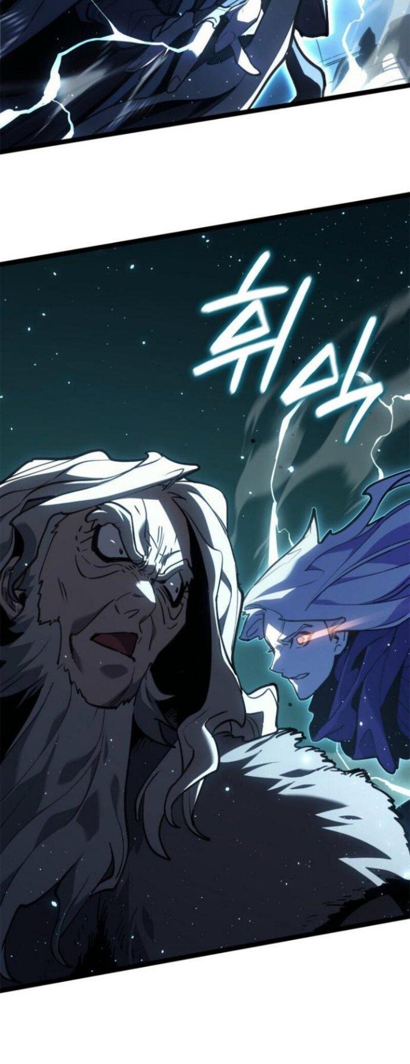 Манга Жнец дрейфующей луны - Глава 116 Страница 51