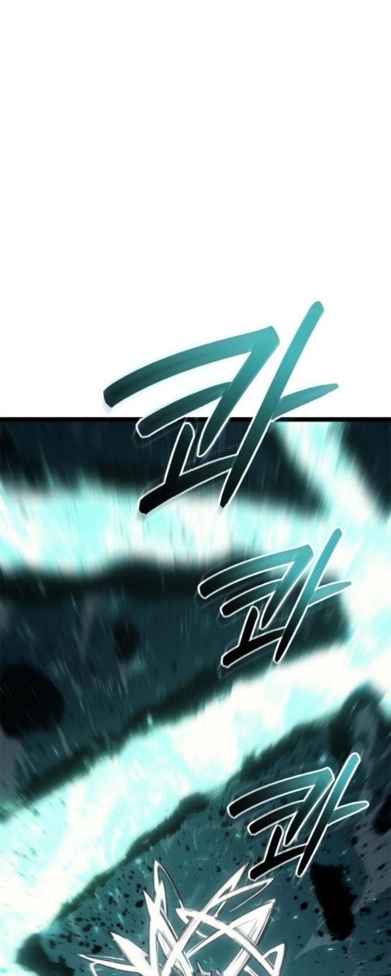 Манга Жнец дрейфующей луны - Глава 116 Страница 36