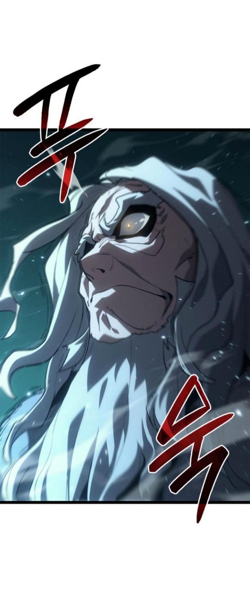 Манга Жнец дрейфующей луны - Глава 116 Страница 48