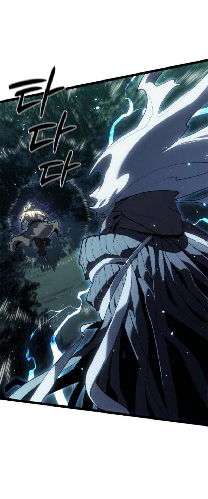 Манга Жнец дрейфующей луны - Глава 116 Страница 69