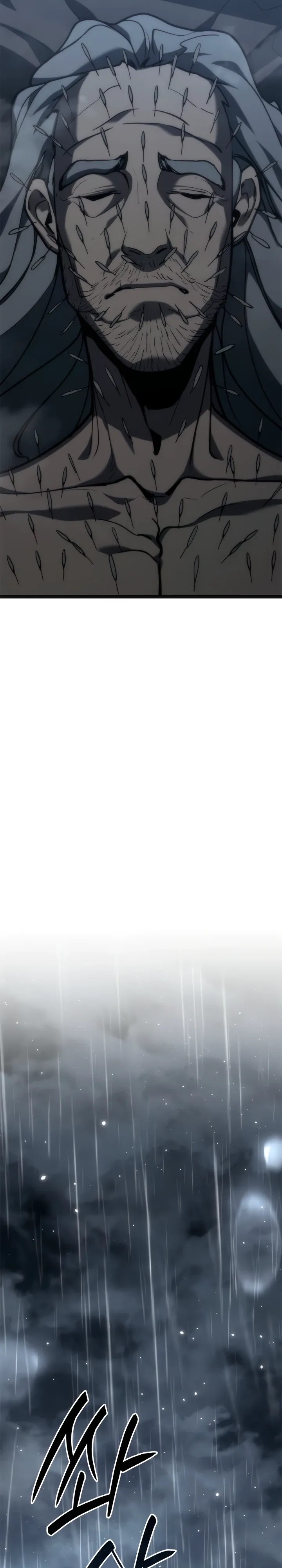 Манга Жнец дрейфующей луны - Глава 118 Страница 37