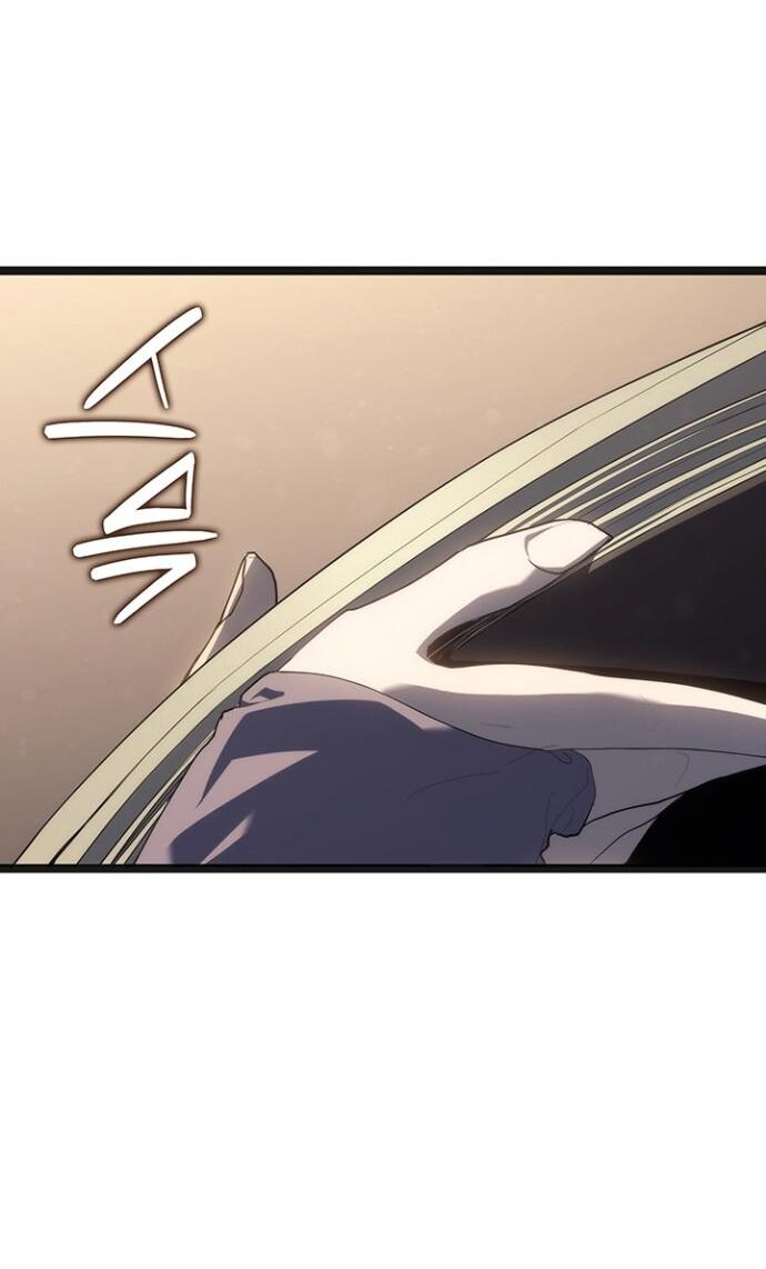 Манга Жнец дрейфующей луны - Глава 119 Страница 56