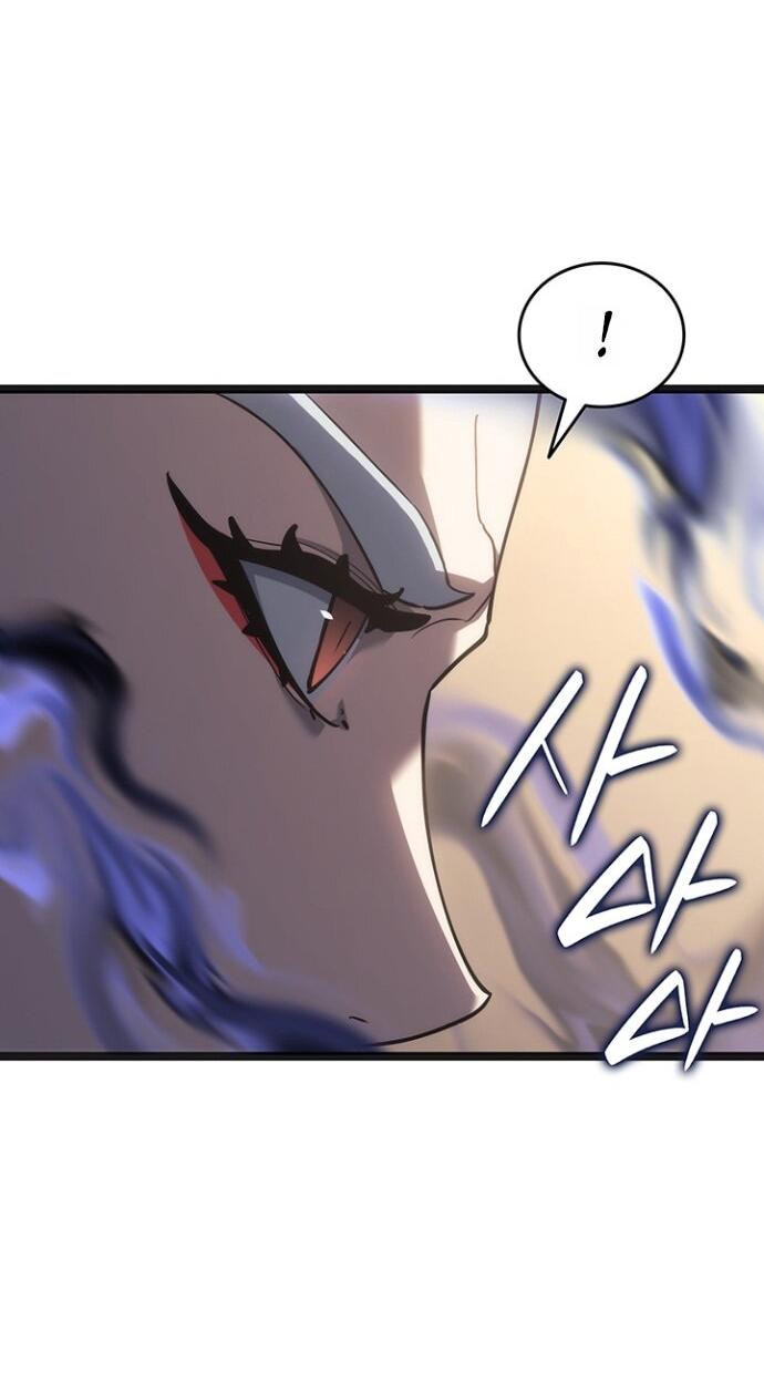 Манга Жнец дрейфующей луны - Глава 119 Страница 59