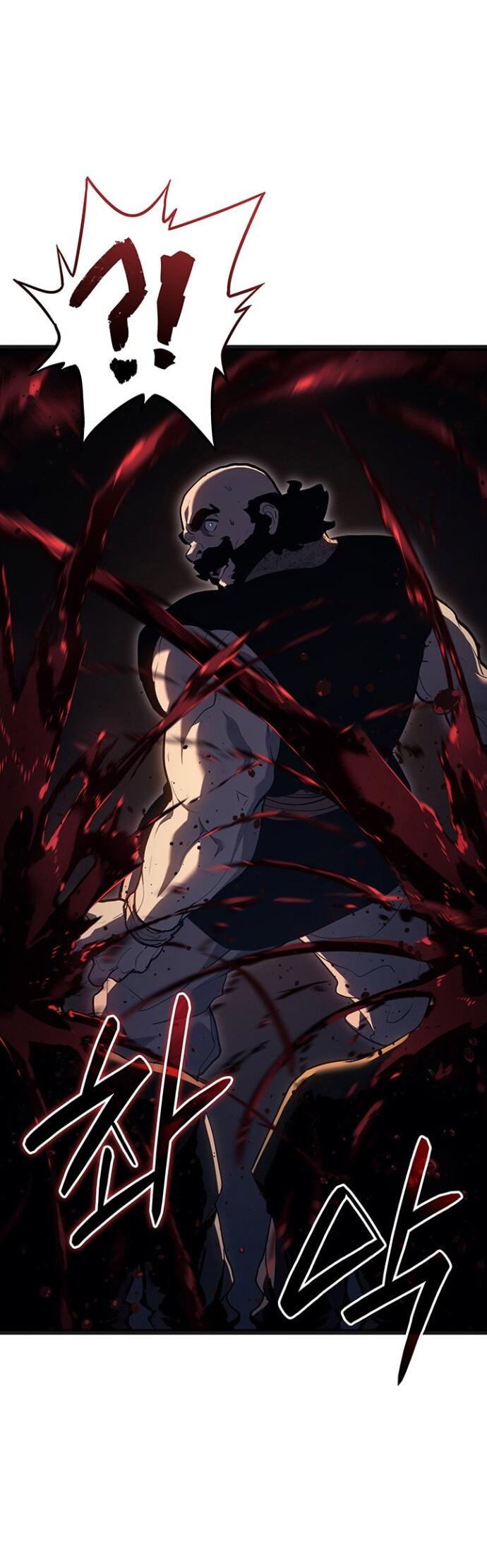 Манга Жнец дрейфующей луны - Глава 119 Страница 11