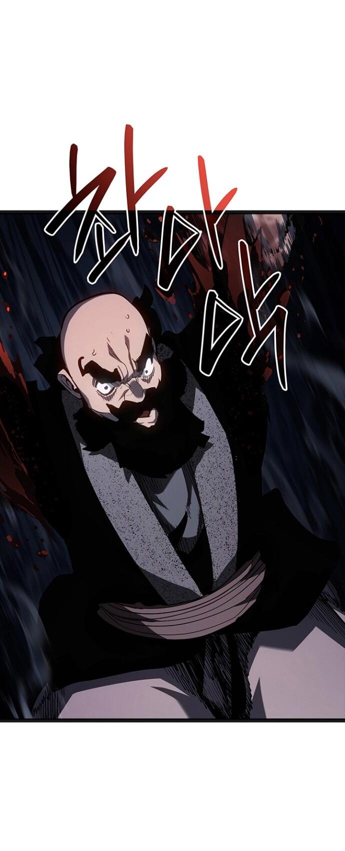 Манга Жнец дрейфующей луны - Глава 119 Страница 22