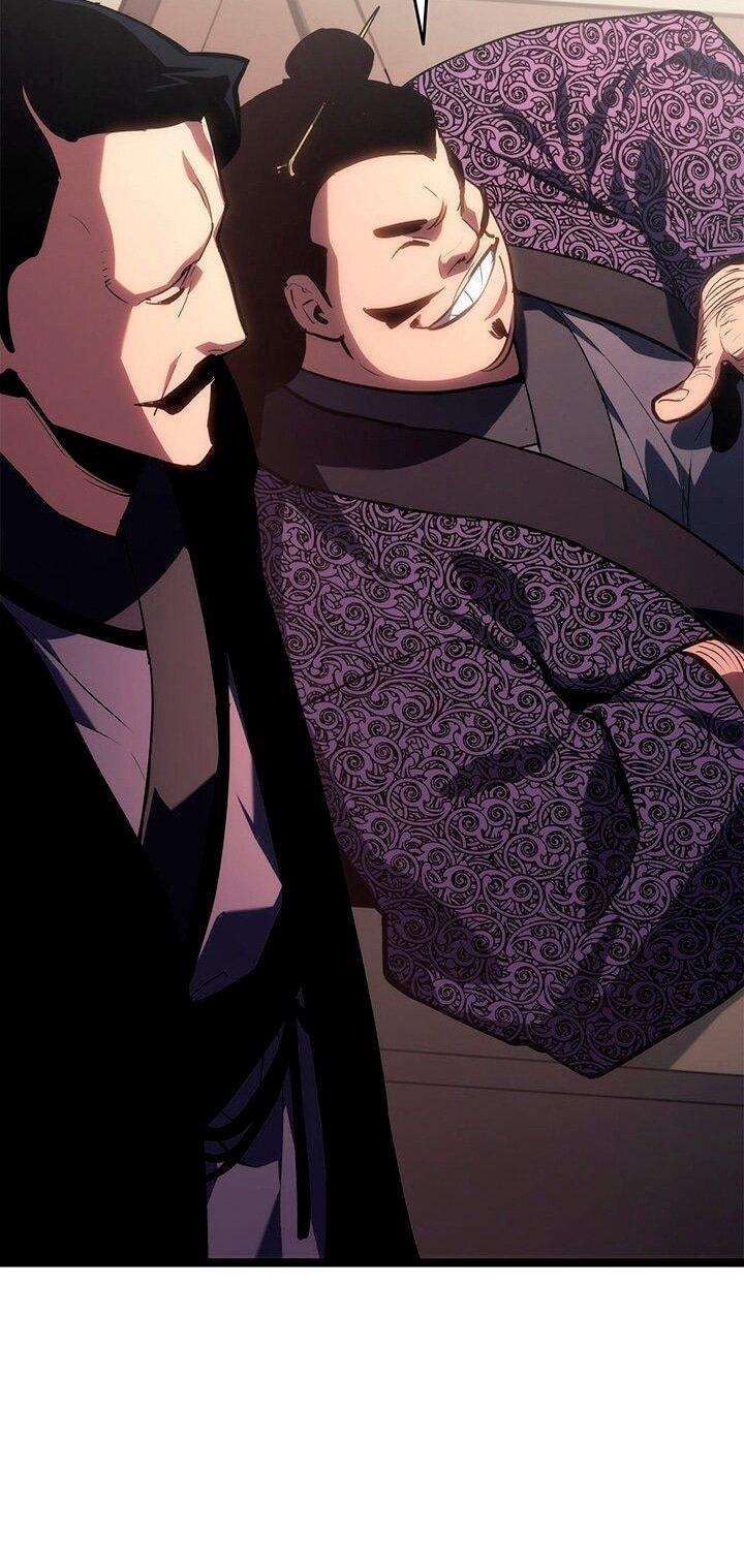 Манга Жнец дрейфующей луны - Глава 120 Страница 82