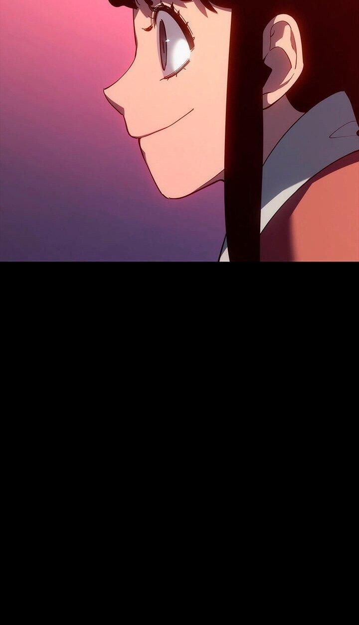 Манга Жнец дрейфующей луны - Глава 120 Страница 73