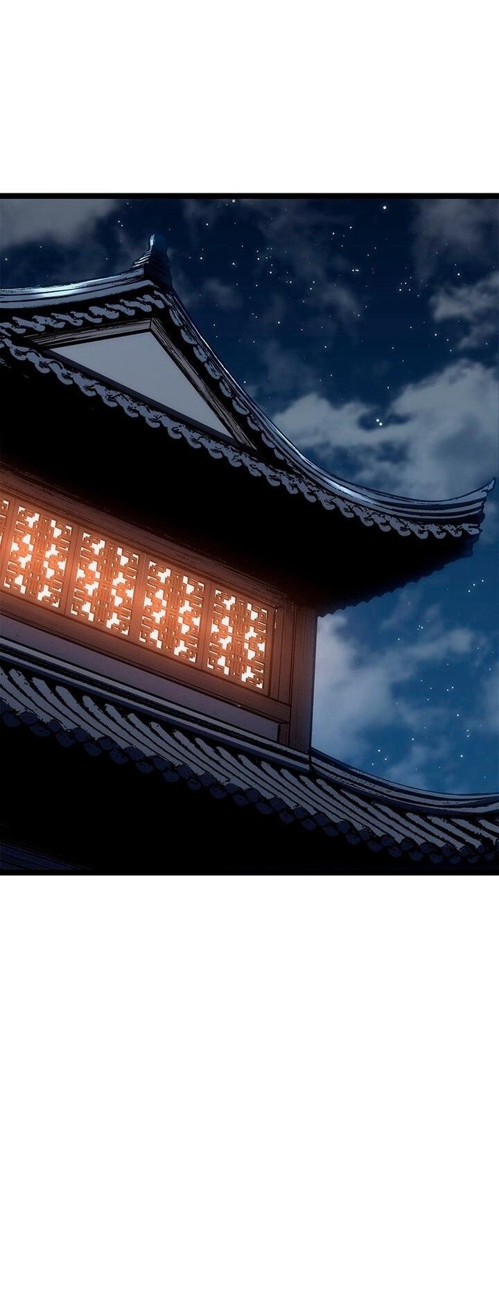 Манга Жнец дрейфующей луны - Глава 120 Страница 79