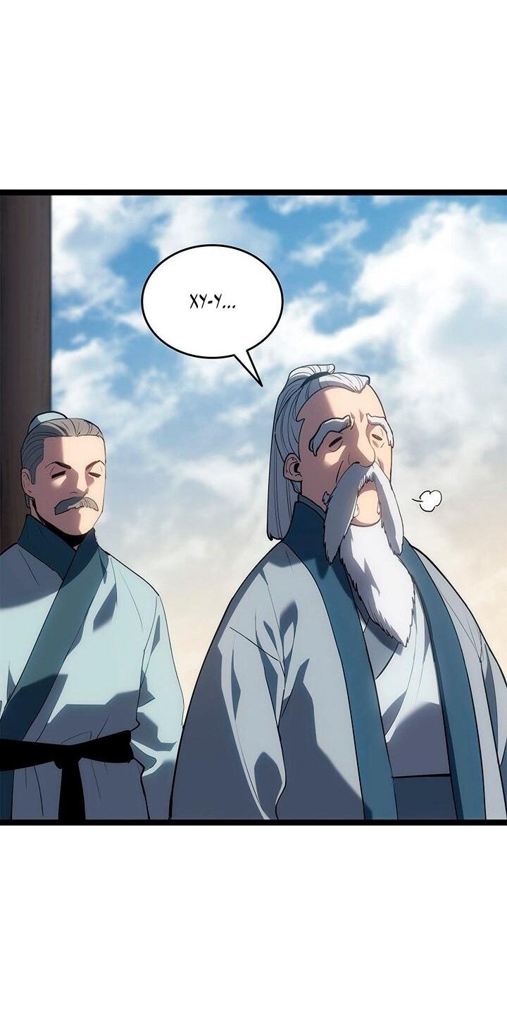 Манга Жнец дрейфующей луны - Глава 120 Страница 45