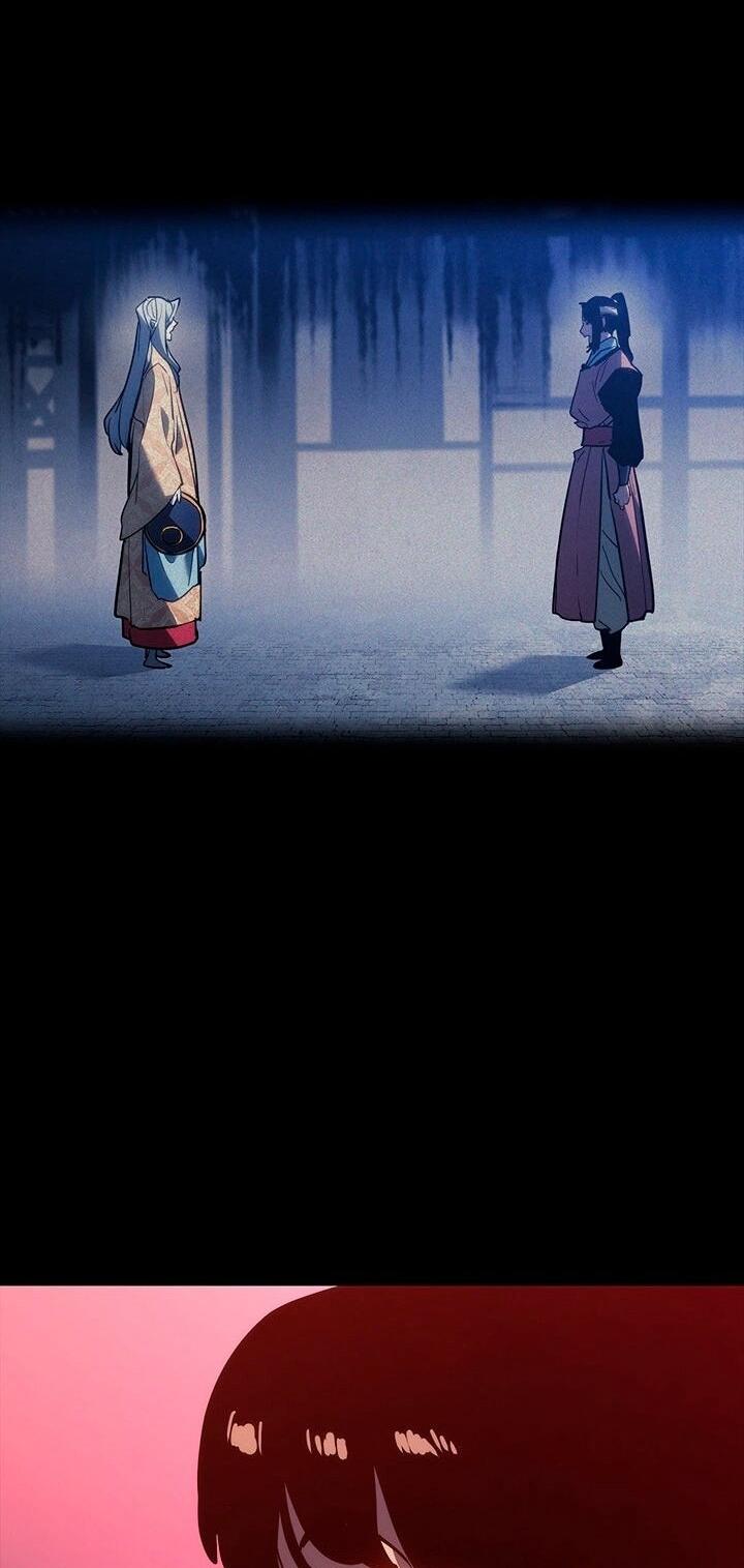 Манга Жнец дрейфующей луны - Глава 120 Страница 72