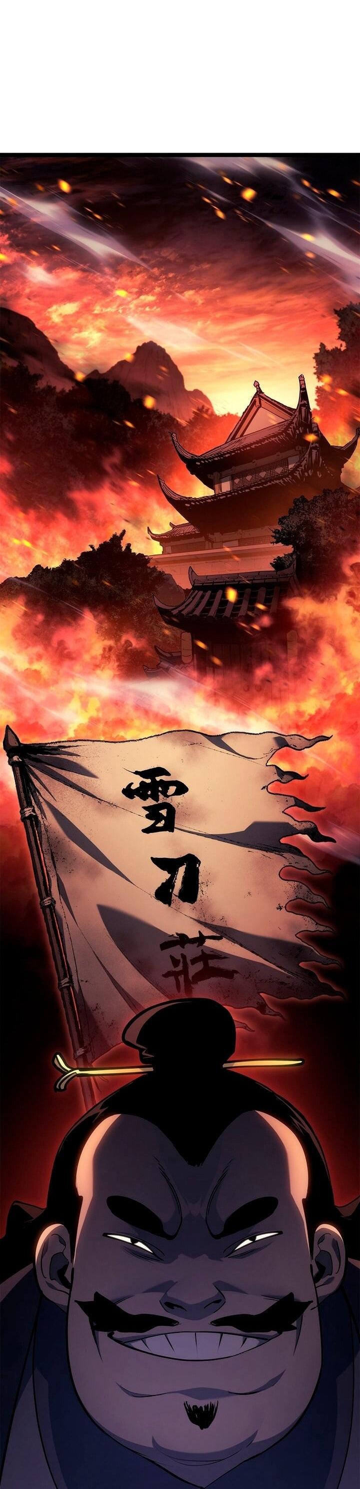 Манга Жнец дрейфующей луны - Глава 120 Страница 86