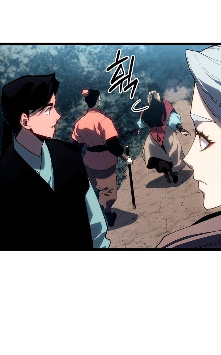 Манга Жнец дрейфующей луны - Глава 120 Страница 18