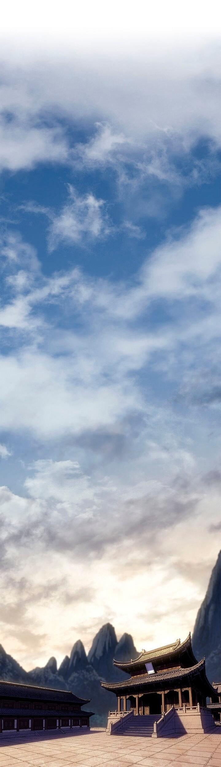 Манга Жнец дрейфующей луны - Глава 120 Страница 22