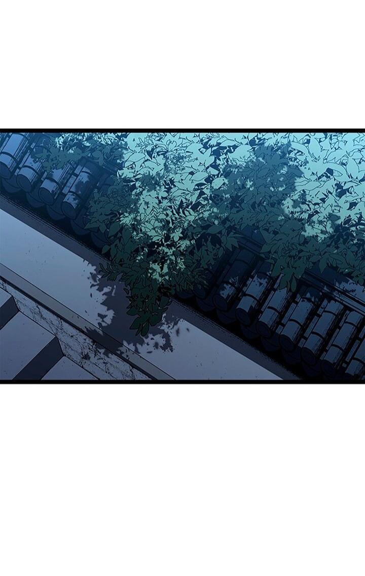 Манга Жнец дрейфующей луны - Глава 121 Страница 55