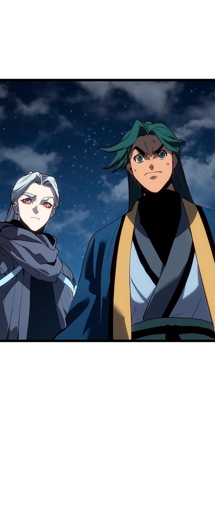 Манга Жнец дрейфующей луны - Глава 121 Страница 82