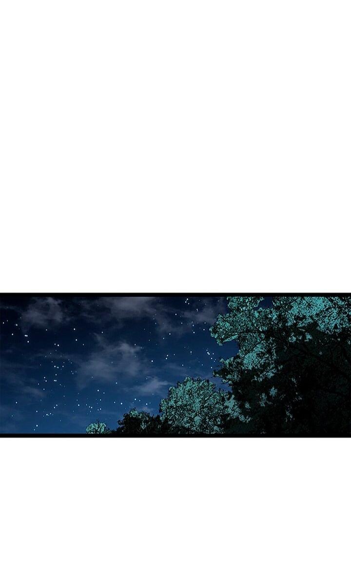 Манга Жнец дрейфующей луны - Глава 121 Страница 59