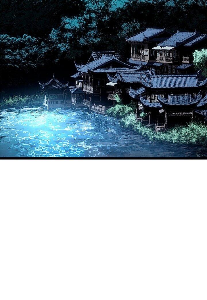 Манга Жнец дрейфующей луны - Глава 121 Страница 20