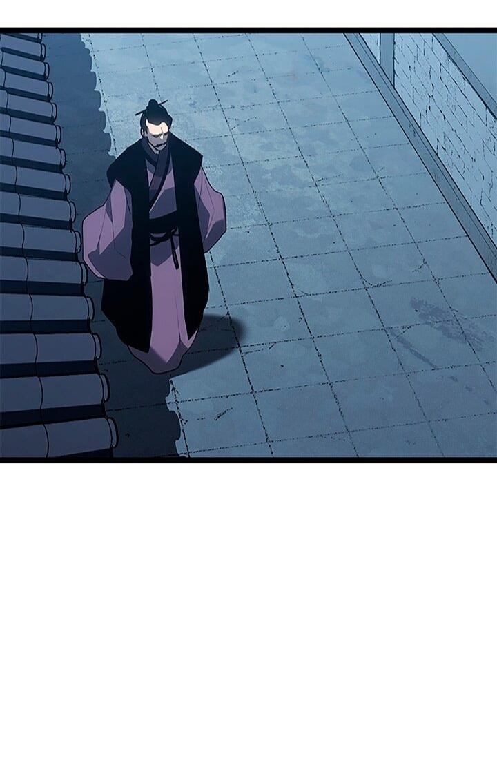 Манга Жнец дрейфующей луны - Глава 121 Страница 21