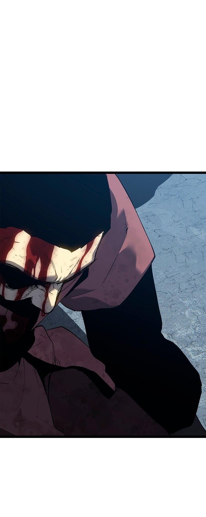 Манга Жнец дрейфующей луны - Глава 121 Страница 79