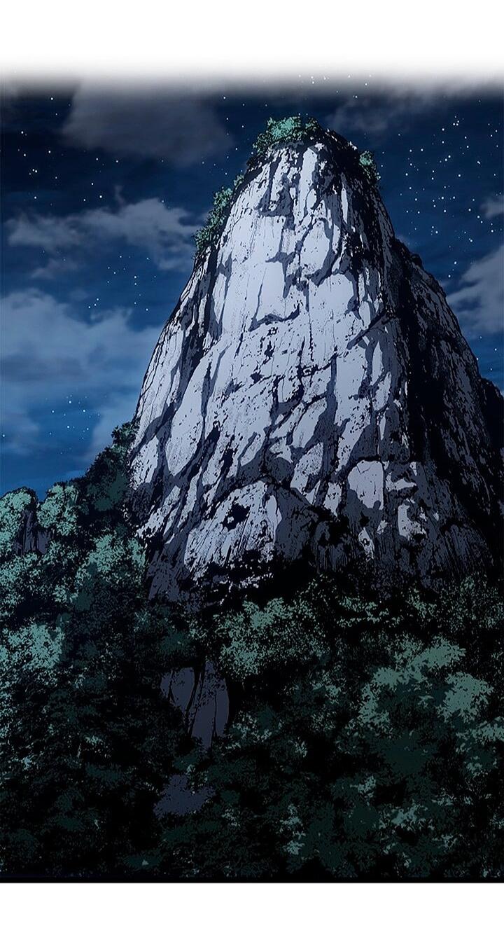 Манга Жнец дрейфующей луны - Глава 121 Страница 46