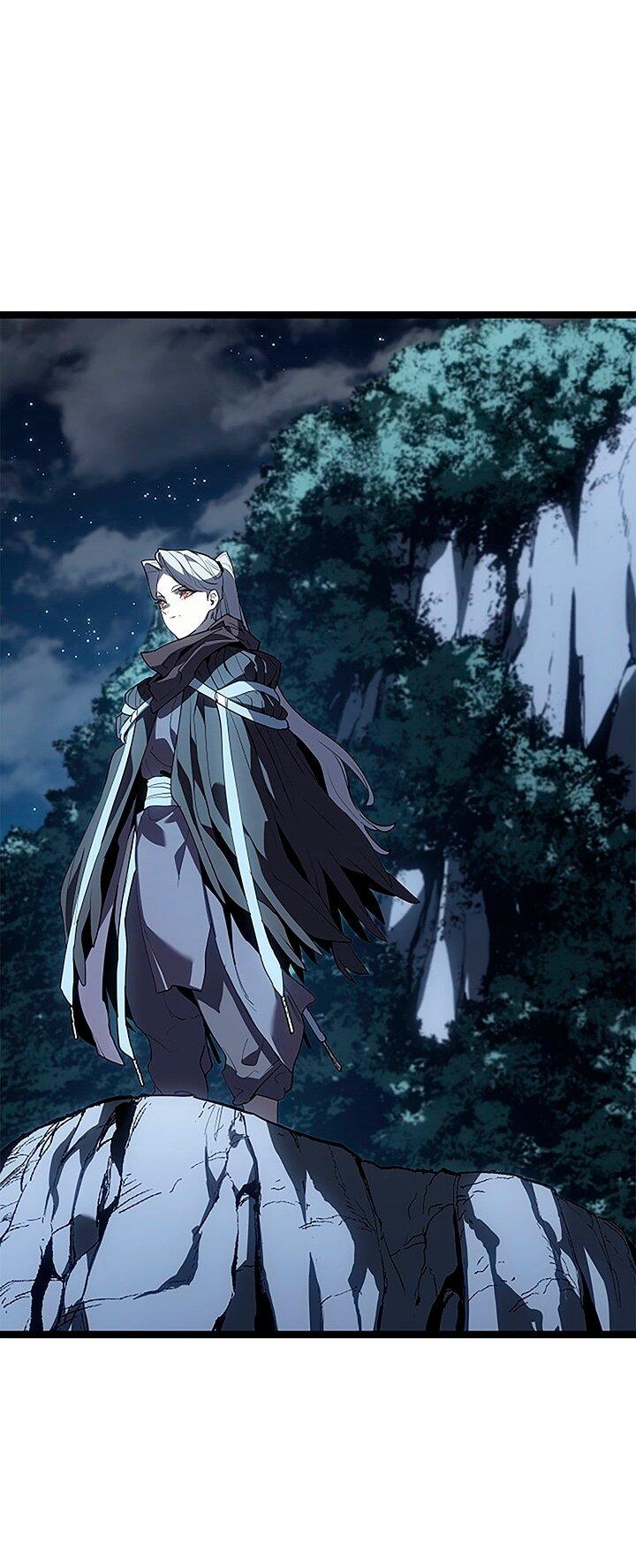 Манга Жнец дрейфующей луны - Глава 121 Страница 47