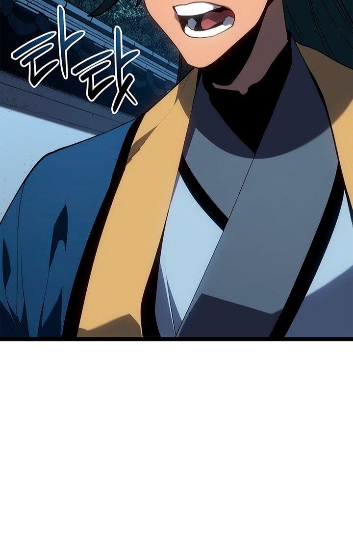 Манга Жнец дрейфующей луны - Глава 121 Страница 57