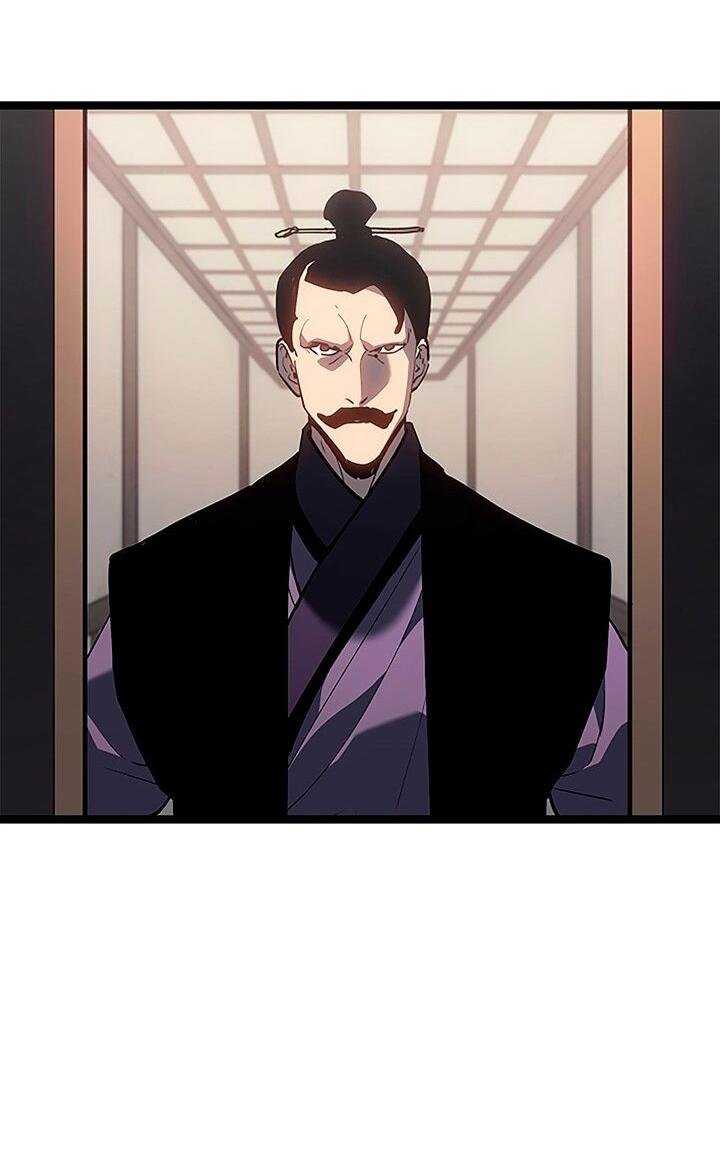 Манга Жнец дрейфующей луны - Глава 121 Страница 32