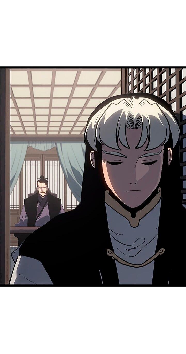 Манга Жнец дрейфующей луны - Глава 121 Страница 43