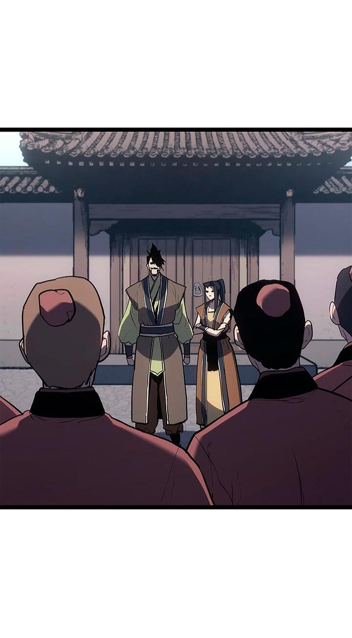 Манга Жнец дрейфующей луны - Глава 122 Страница 27