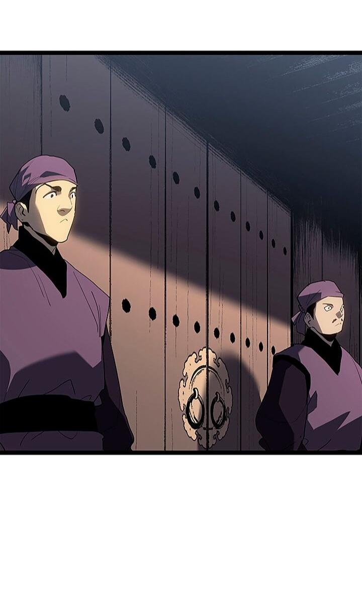 Манга Жнец дрейфующей луны - Глава 122 Страница 58