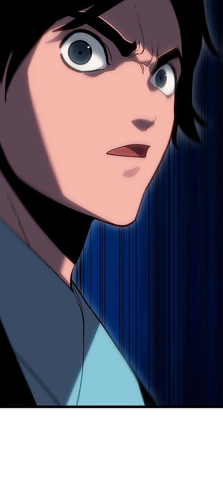 Манга Жнец дрейфующей луны - Глава 122 Страница 26