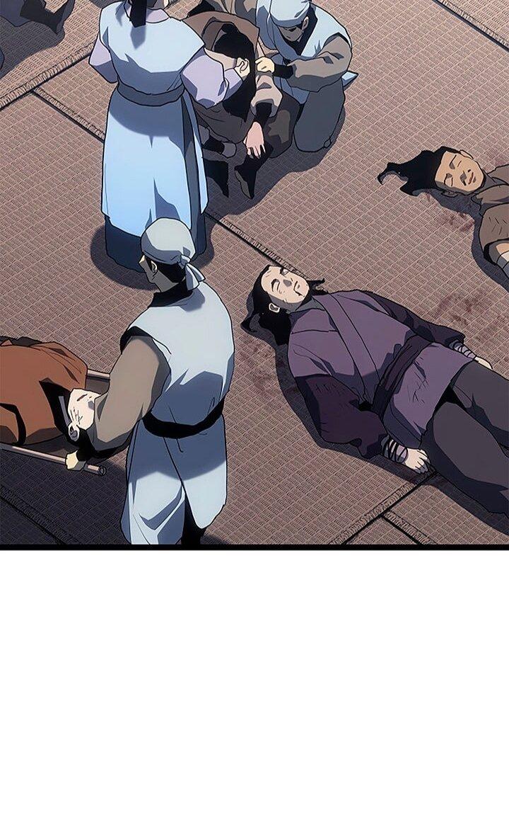 Манга Жнец дрейфующей луны - Глава 122 Страница 62