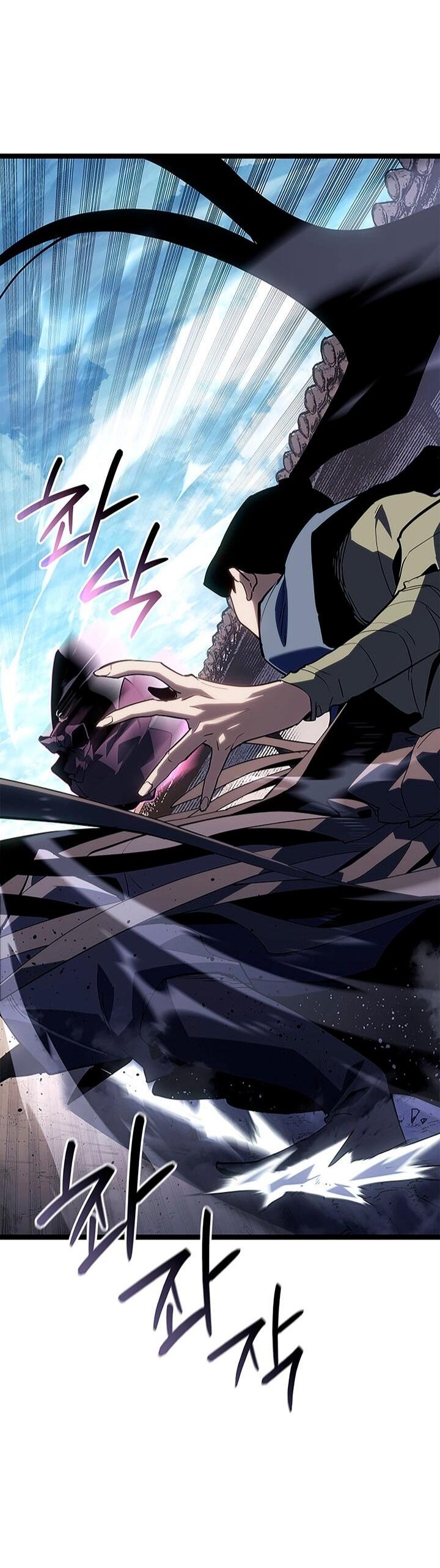 Манга Жнец дрейфующей луны - Глава 122 Страница 77