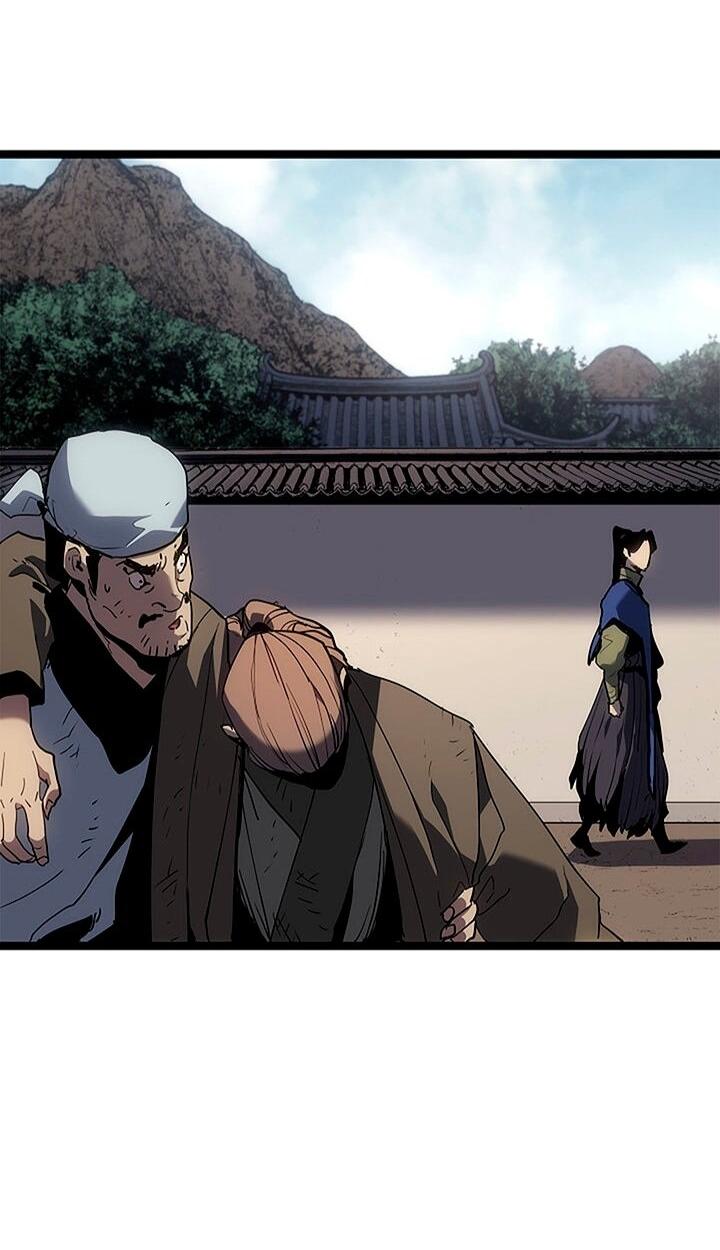 Манга Жнец дрейфующей луны - Глава 122 Страница 63