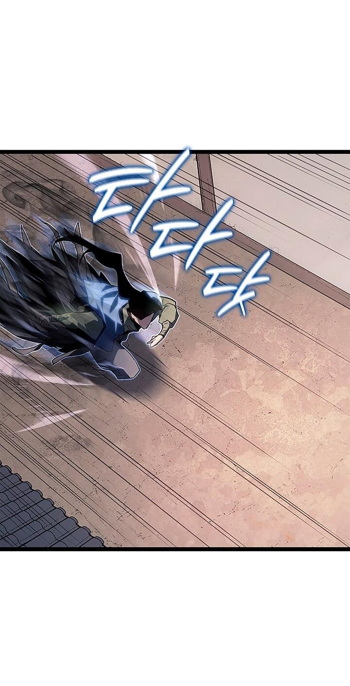 Манга Жнец дрейфующей луны - Глава 122 Страница 71