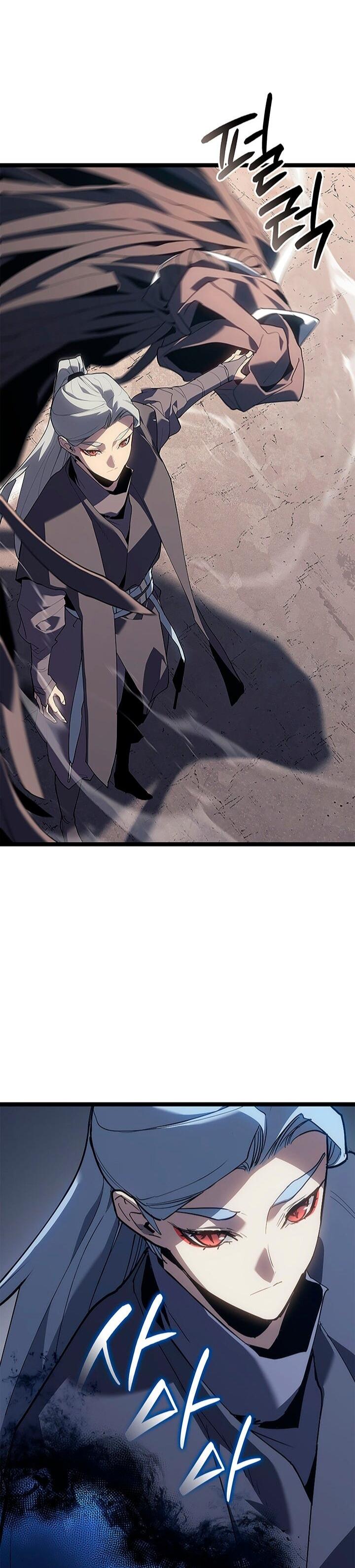 Манга Жнец дрейфующей луны - Глава 122 Страница 55