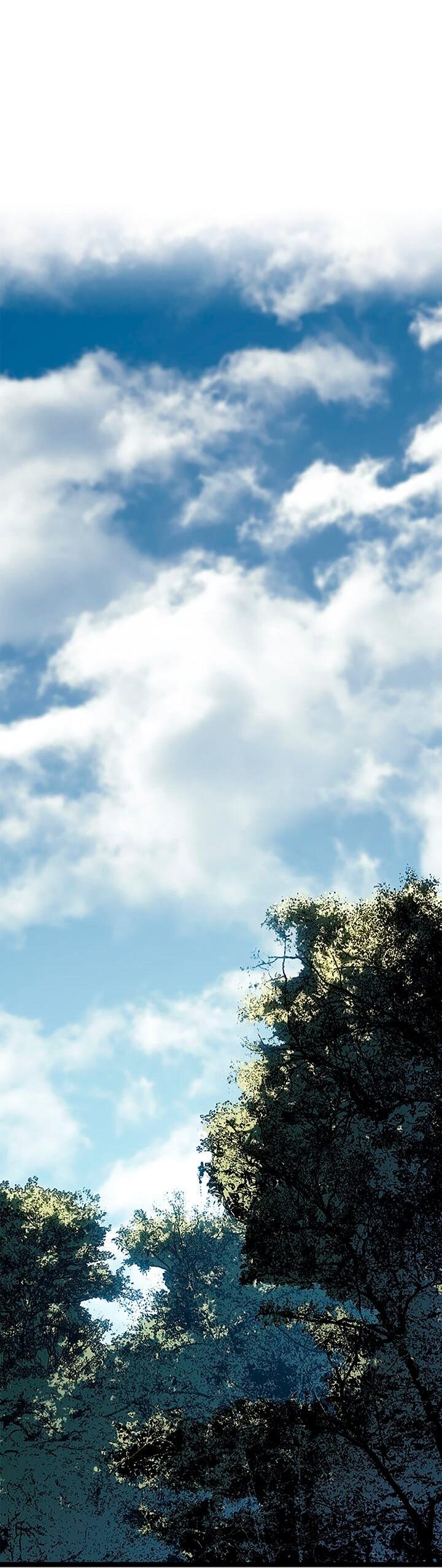 Манга Жнец дрейфующей луны - Глава 122 Страница 48