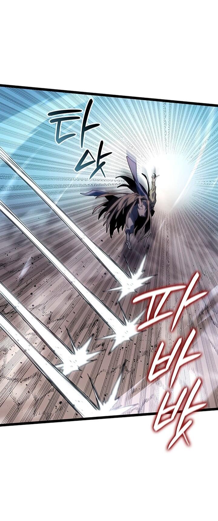 Манга Жнец дрейфующей луны - Глава 122 Страница 75