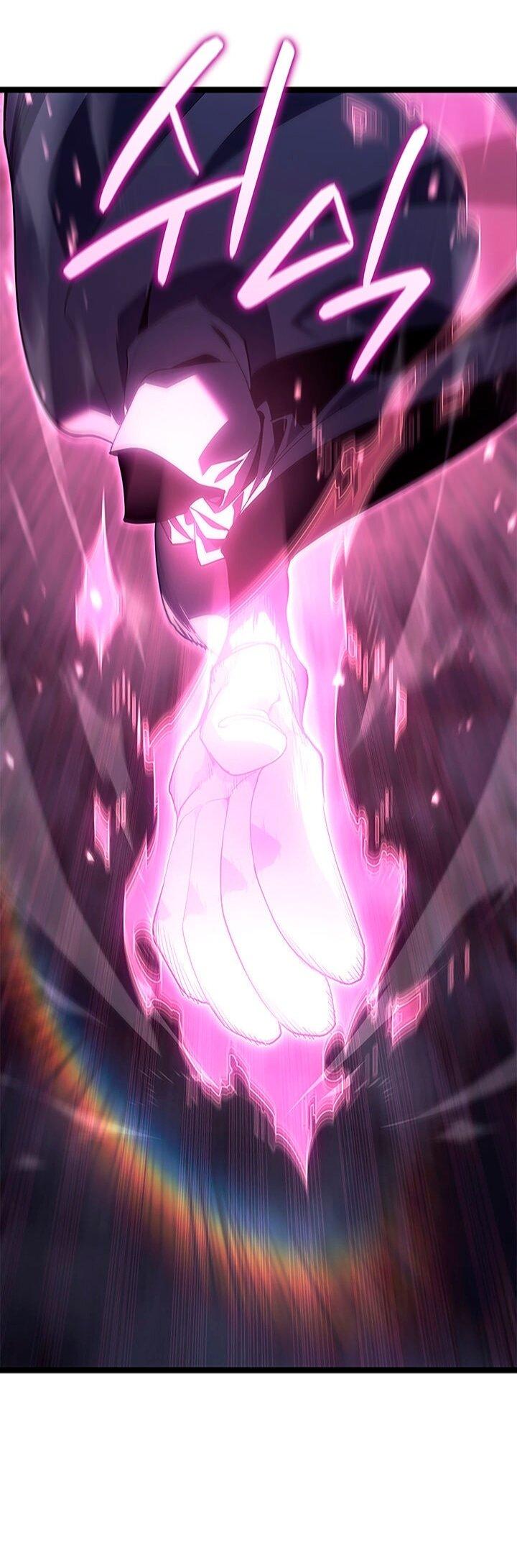 Манга Жнец дрейфующей луны - Глава 122 Страница 79