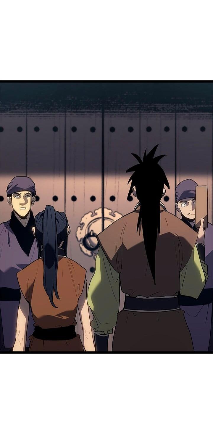 Манга Жнец дрейфующей луны - Глава 122 Страница 53