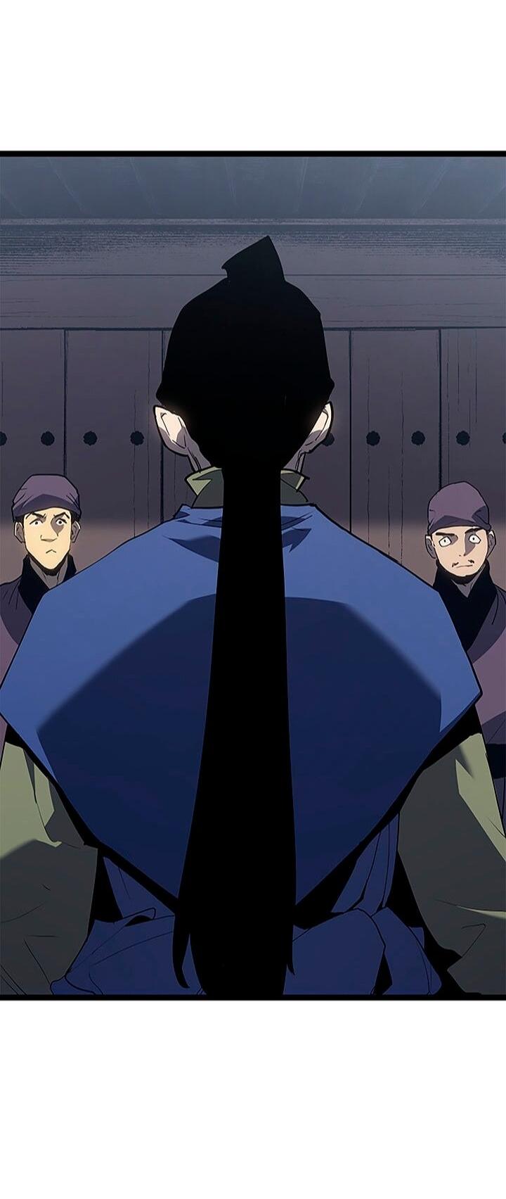 Манга Жнец дрейфующей луны - Глава 122 Страница 59