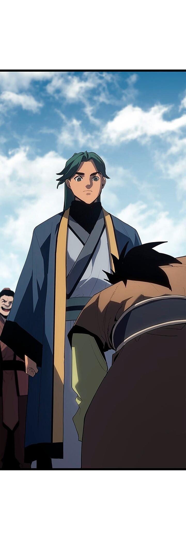 Манга Жнец дрейфующей луны - Глава 122 Страница 45