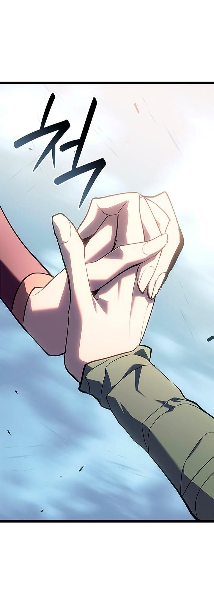 Манга Жнец дрейфующей луны - Глава 122 Страница 85