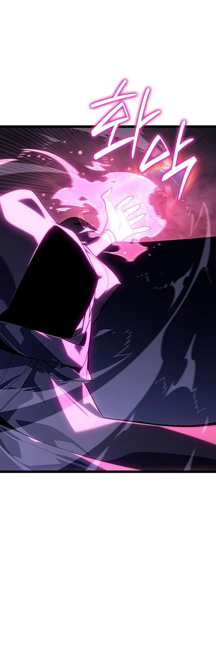 Манга Жнец дрейфующей луны - Глава 122 Страница 78