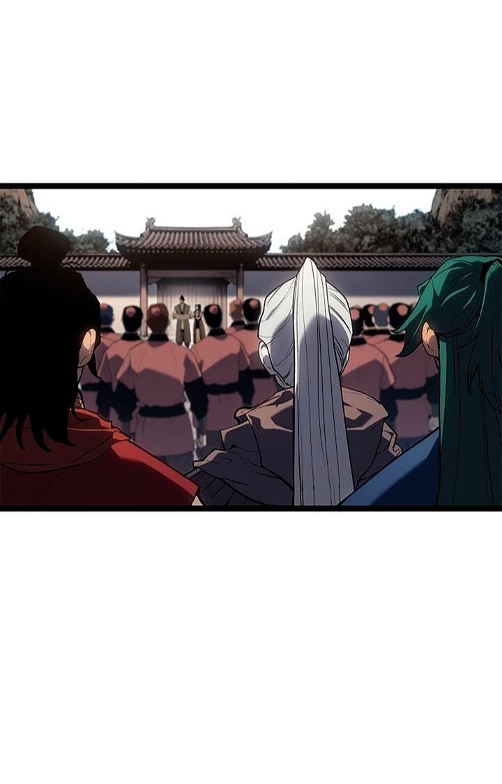 Манга Жнец дрейфующей луны - Глава 122 Страница 32