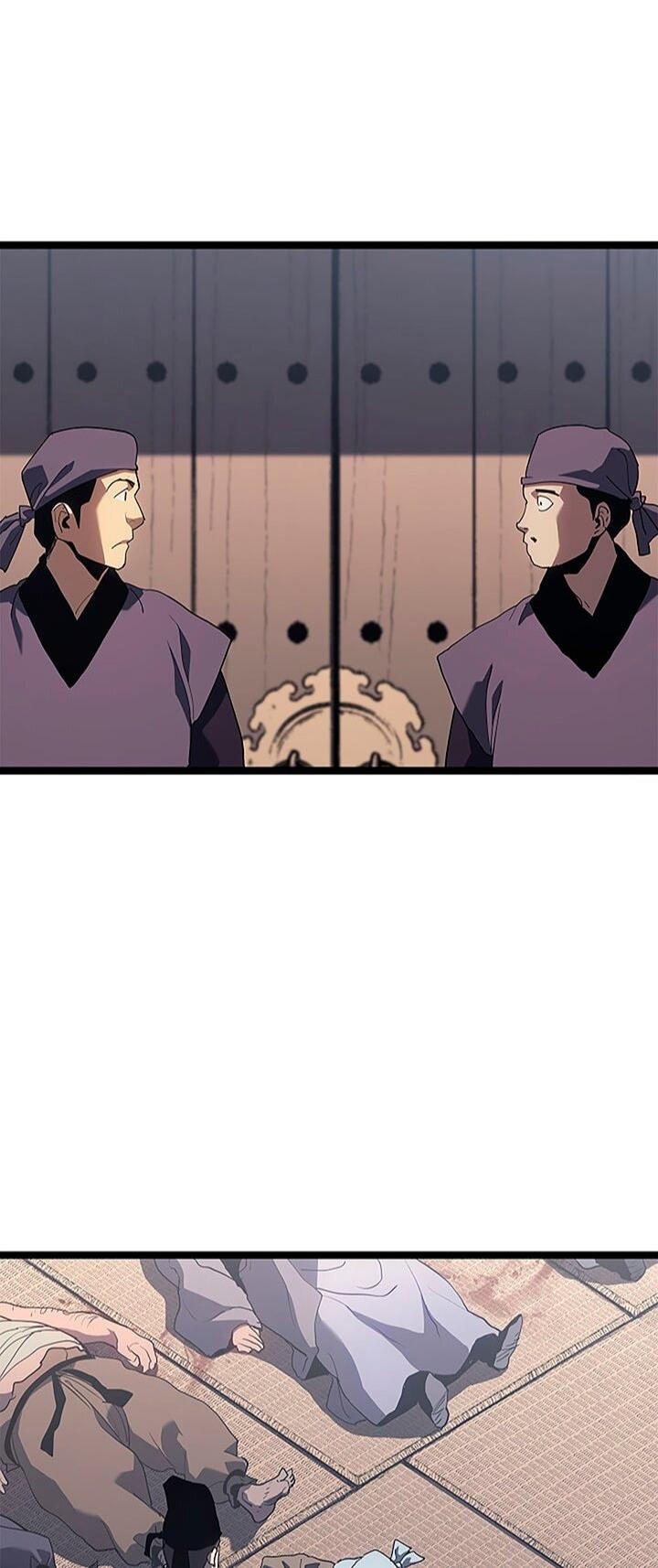 Манга Жнец дрейфующей луны - Глава 122 Страница 61